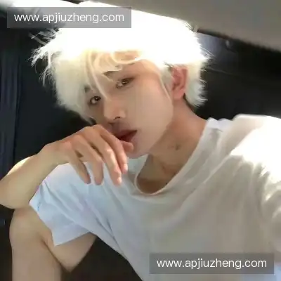 符陵竹